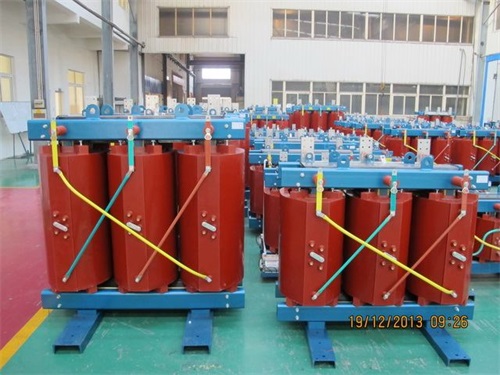 阜新SCB12-500KVA干式变压器规格参数