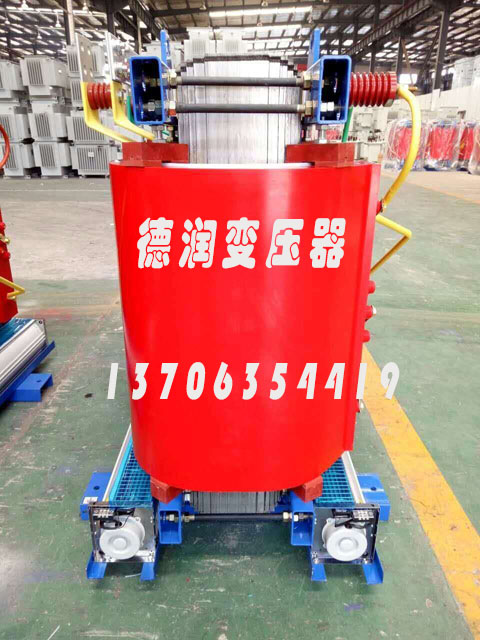 阜新SCBH15-2500KVA/10KV/0.4KV非晶合金干式变压器
